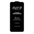 محافظ صفحه نمایش شیشه ای آنتی استاتیک Full Cover Super S-OG مدل Samsung Galaxy A14 / M14 / F14 / A22 5G - مشکی (بدون پک)