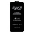 محافظ صفحه نمایش شیشه ای آنتی استاتیک Full Cover Super S-OG مدل Samsung Galaxy A15 / A25 / A24 / M34 / F34 - مشکی (بدون پک)