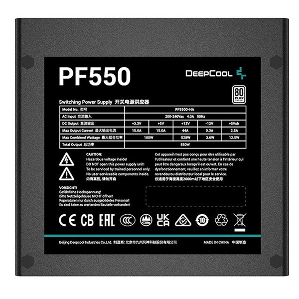 پاور 550 وات دیپ کول DeepCool PF550 White