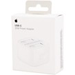 شارژر دیواری 20 وات اپل iPhone MHJF3B/A 3A
