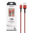 کابل شارژ 1.1 متری فست آیفون CHERLO مدل CH-IP06 - قرمز - SMO