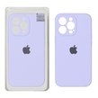 قاب سیلیکونی پاک کنی اورجینال Master Quality مدل Apple iPhone 13 Pro - یاسی (پک دار)