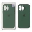 قاب سیلیکونی پاک کنی اورجینال Master Quality مدل Apple iPhone 13 Pro Max - سبز تیره (پک دار)