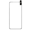 محافظ صفحه نمایش شیشه ای خم فول چسب Samsung Galaxy S21 Ultra - Full Cover HK (بدون پک)