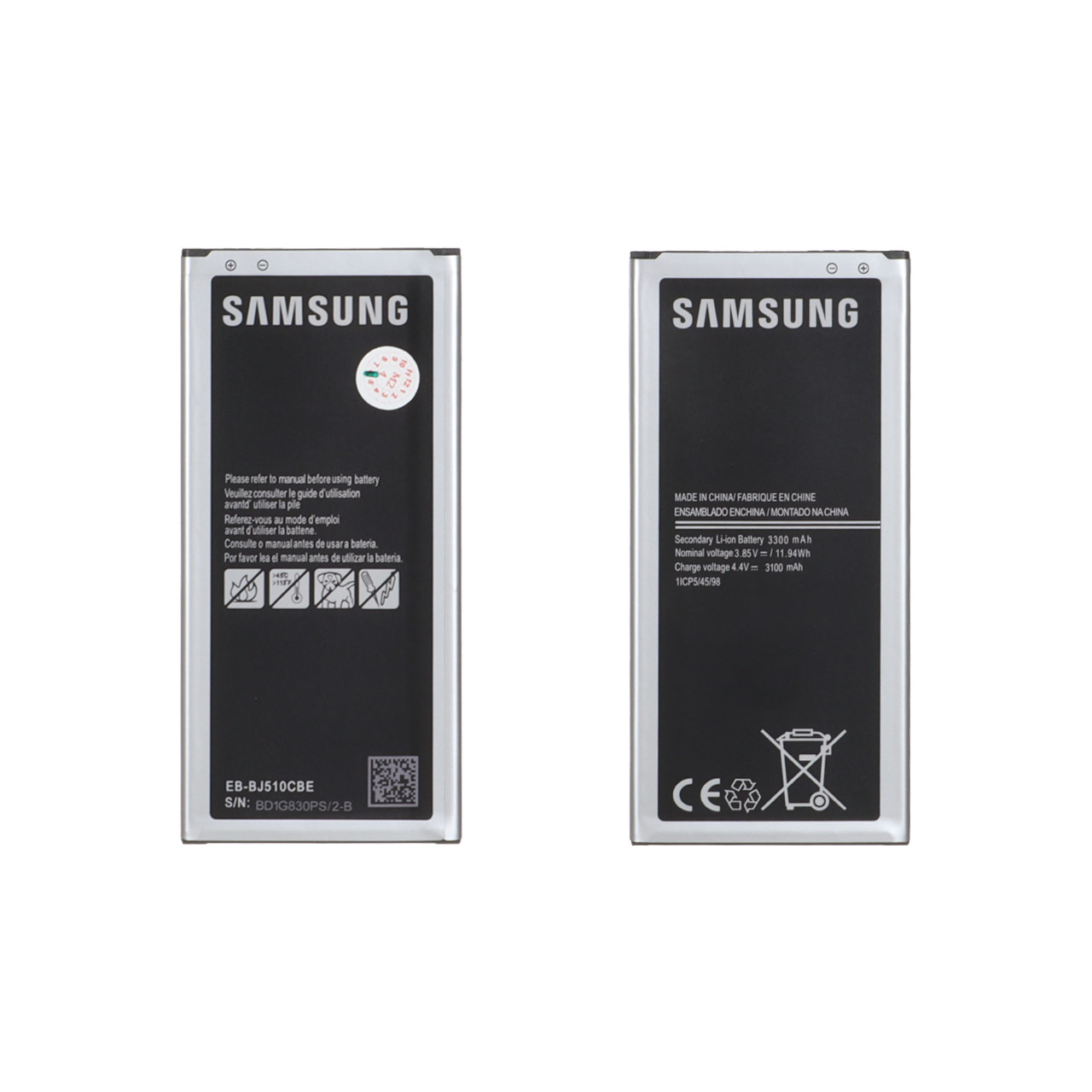 باتری موبایل Samsung مدل J510 / J5 2016 با ظرفیت 3100mAh (گارانتی شش ماهه M2)