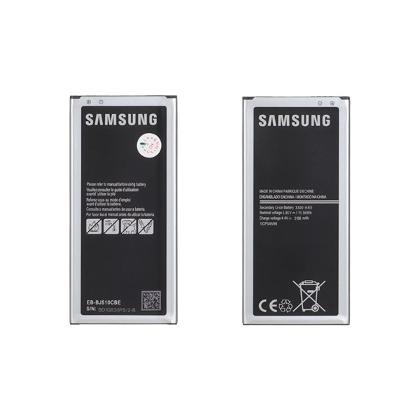 باتری موبایل Samsung مدل J510 / J5 2016 با ظرفیت 3100mAh (گارانتی شش ماهه M2)