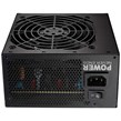 پاور 550 وات اف اس پی FSP HV PRO