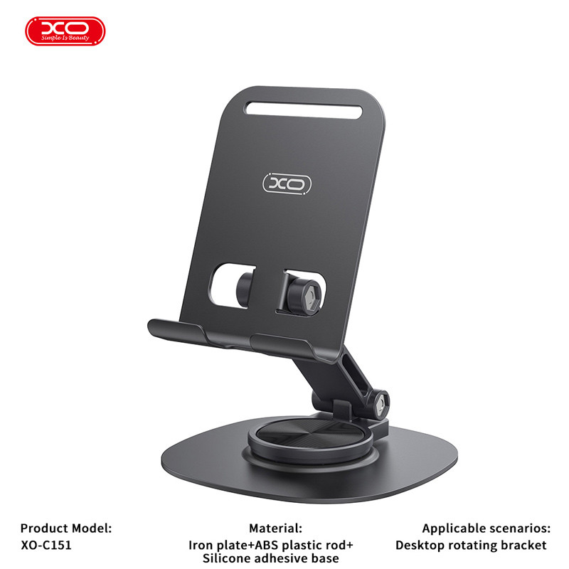 هولدر رومیزی ایکس او XO-C151