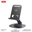 هولدر رومیزی ایکس او XO-C151