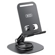 هولدر رومیزی ایکس او XO-C151