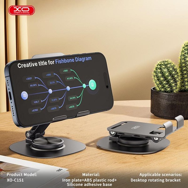 هولدر رومیزی ایکس او XO-C151