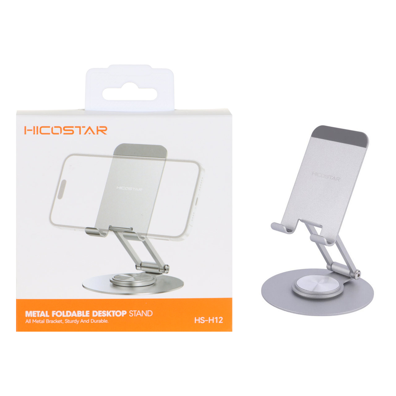 هولدر رومیزی Hicostar مدل HS-H12 - نقره ای