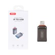تبدیل XO Lightning To USB  OTGمدل XO-NB281A - خاکستری