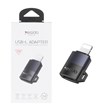 تبدیل Yesido Lightning To Type-C مدل GS27 27W - خاکستری (گارانتی 18 ماه تعویض نیکان همراه)
