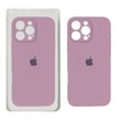 قاب سیلیکونی پاک کنی محافظ لنزدار اورجینال Apple iPhone 16 Pro Max - بنفش کدر (پک دار) - NTC