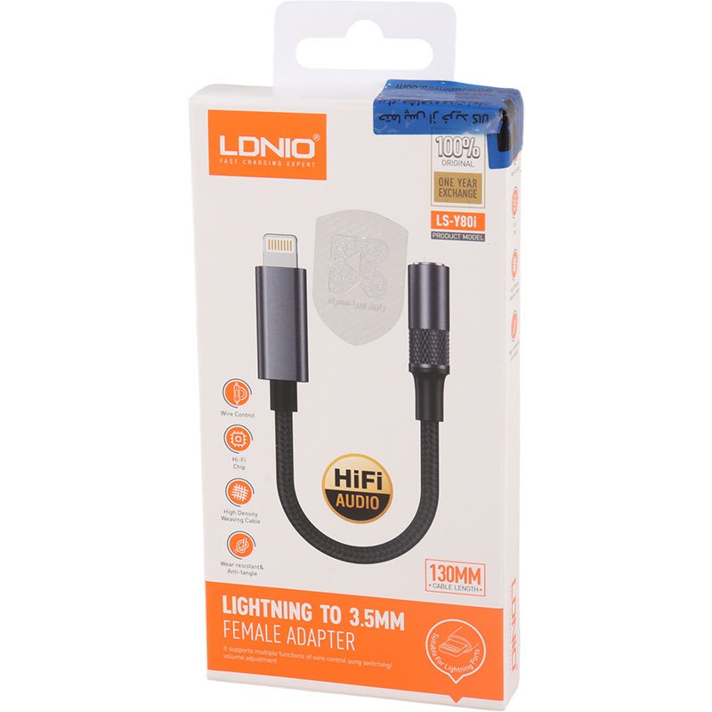 تبدیل Lightning به جک 3.5 میلی متری الدینیو LS-Y80i