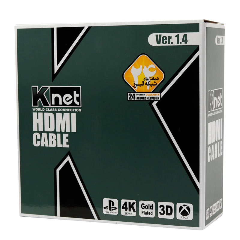 کابل HDMI V1.4 4K کی نت K-NET طول 20 متر
