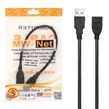 کابل افزایش طول 30 سانتیمتری MW-Net USB2.0 - مشکی - RYL