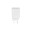 شارژر دیواری فست تک پورت Xiaomi مدل MDY-10-EF 18W- سفید - DST (گارانتی شش ماهه شرکتی)