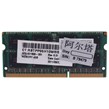 رم لپ تاپ میکرون MT16JSF51264HZ-1G4D1 DDR3 4GB 1333MHz CL9