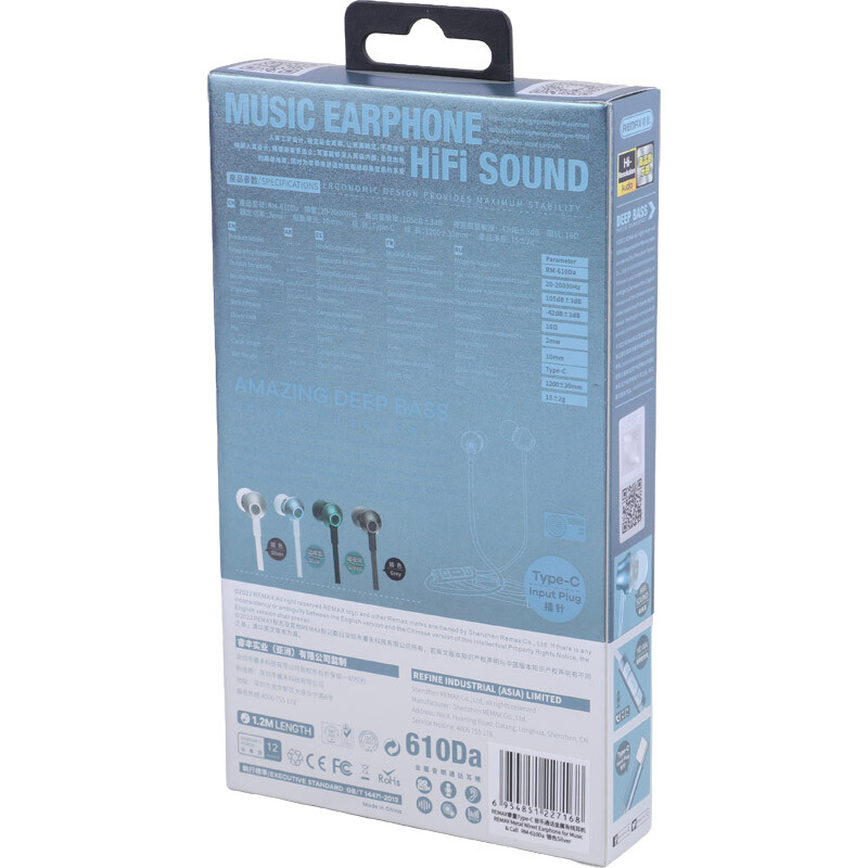 هندزفری تایپ سی ریمکس RM-610Da