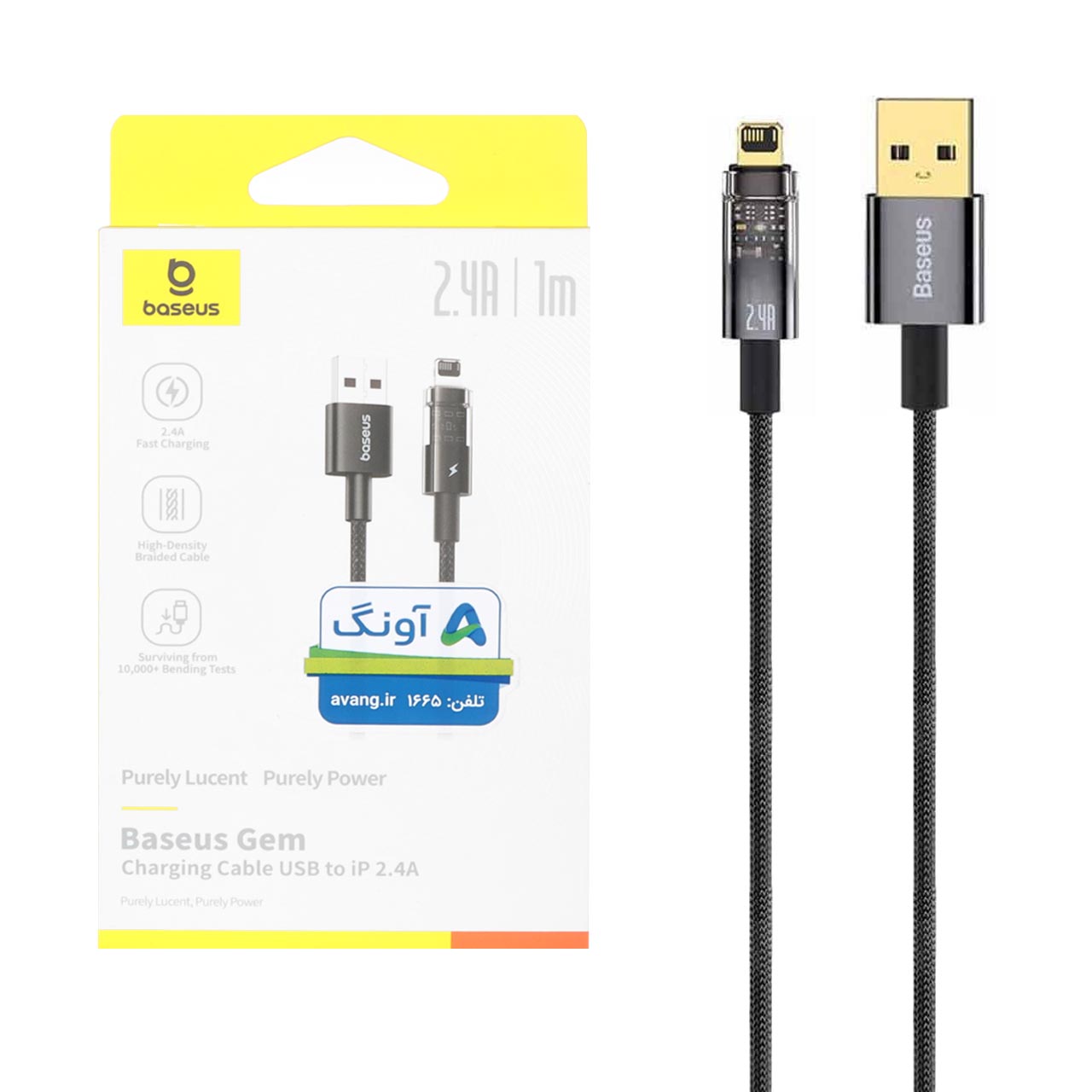 کابل شارژ فست آیفون Baseus مدل Gem CB000017 - مشکی (گارانتی 24 ماهه آونگ)