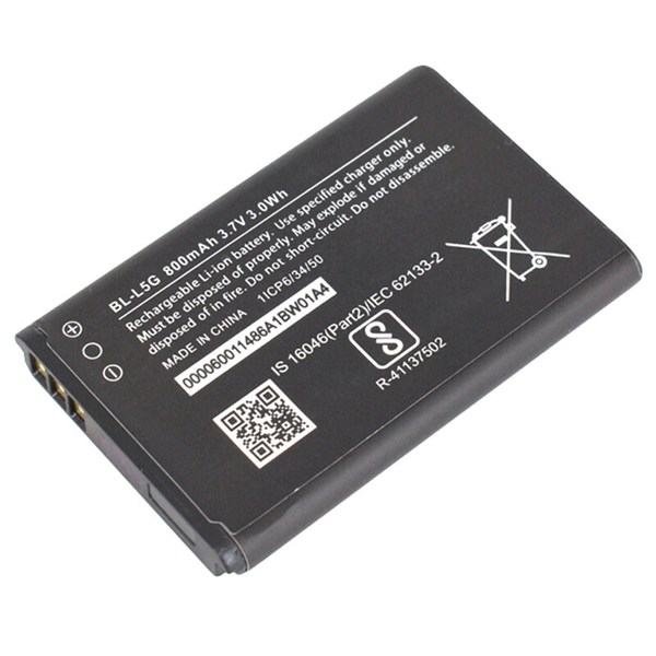 باتری موبایل نوکیا Nokia BL-L5G