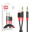 کابل تبدیل AUX به AUX/Lightning ارلدام ET-AUX79 طول 1.2 متر