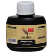 شاپان مشکی پرشین M-119 حجم 125 میلی لیتر