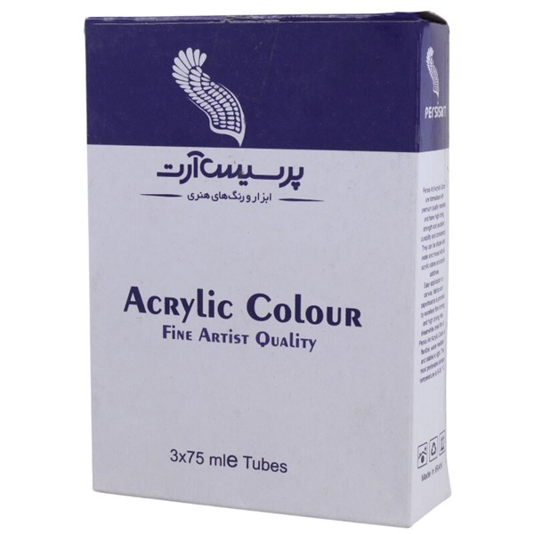 رنگ اکریلیک پرسیس آرت Gold 56 حجم 75 میلی لیتر