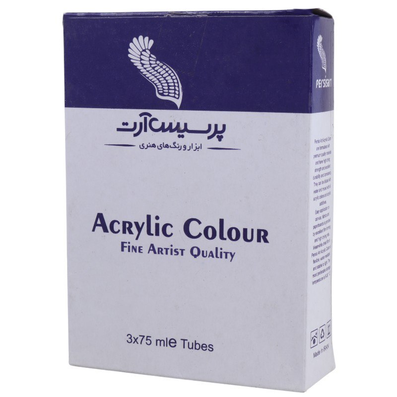 رنگ اکریلیک پرسیس آرت Flag Green 410 حجم 75 میلی لیتر