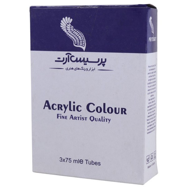 رنگ اکریلیک پرسیس آرت Flag Green 410 حجم 75 میلی لیتر
