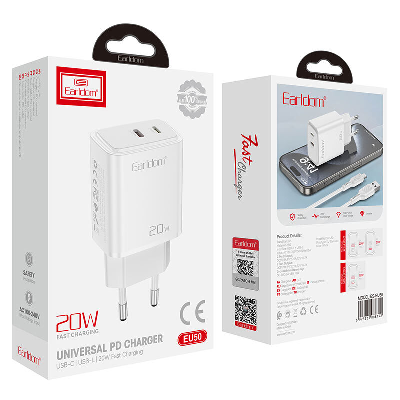 شارژر دیواری 20 وات ارلدام ES-EU50 PD 3A