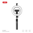 رینگ لایت سه پایه دار 6.5 اینچ XO XO-SS12