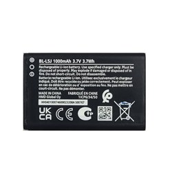 باتری موبایل اورجینال نوکیا Nokia BL-L5j