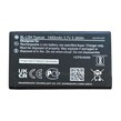 باتری موبایل اورجینال نوکیا Nokia BL-L5H