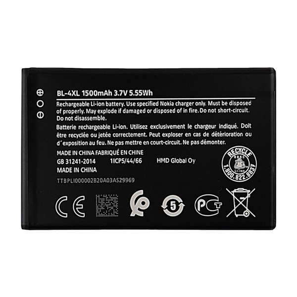 باتری موبایل اورجینال نوکیا Nokia BL-4XL