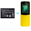 باتری موبایل اورجینال نوکیا Nokia BV-6A