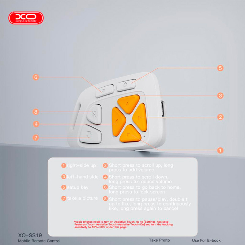 ریموت کنترل بلوتوثی موبایل ایکس او XO-SS19