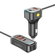 شارژر فندکی 30 وات ارلدام ES-CC37