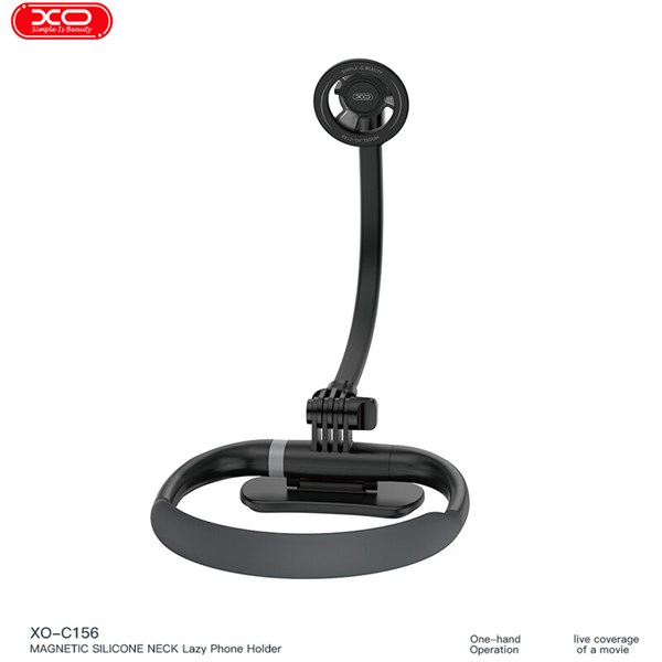 هولدر گردنی XO XO-C156