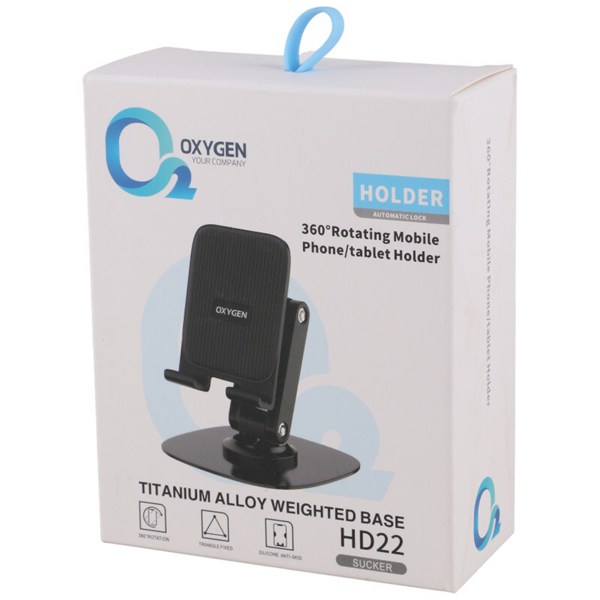 هولدر رومیزی اکسیژن HD22