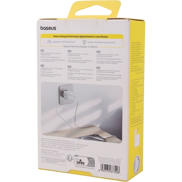 شارژر دیواری 20 وات باسئوس P10111602213 QC3.0 PD 3A + کابل تبدیل تایپ سی