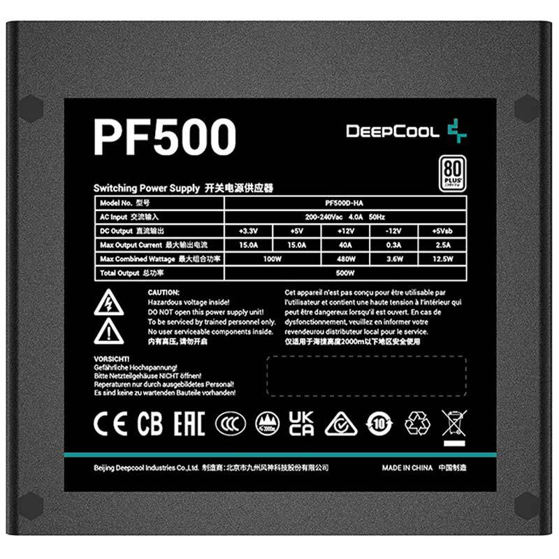 پاور 500 وات دیپ کول DeepCool PF500 White