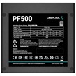 پاور 500 وات دیپ کول DeepCool PF500 White