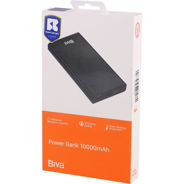 پاور بانک فست شارژ بیوا BP-041 10W ظرفیت 10000 میلی آمپر ساعت