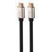 کابل HDMI 4K واصل Vasel طول 10 متر