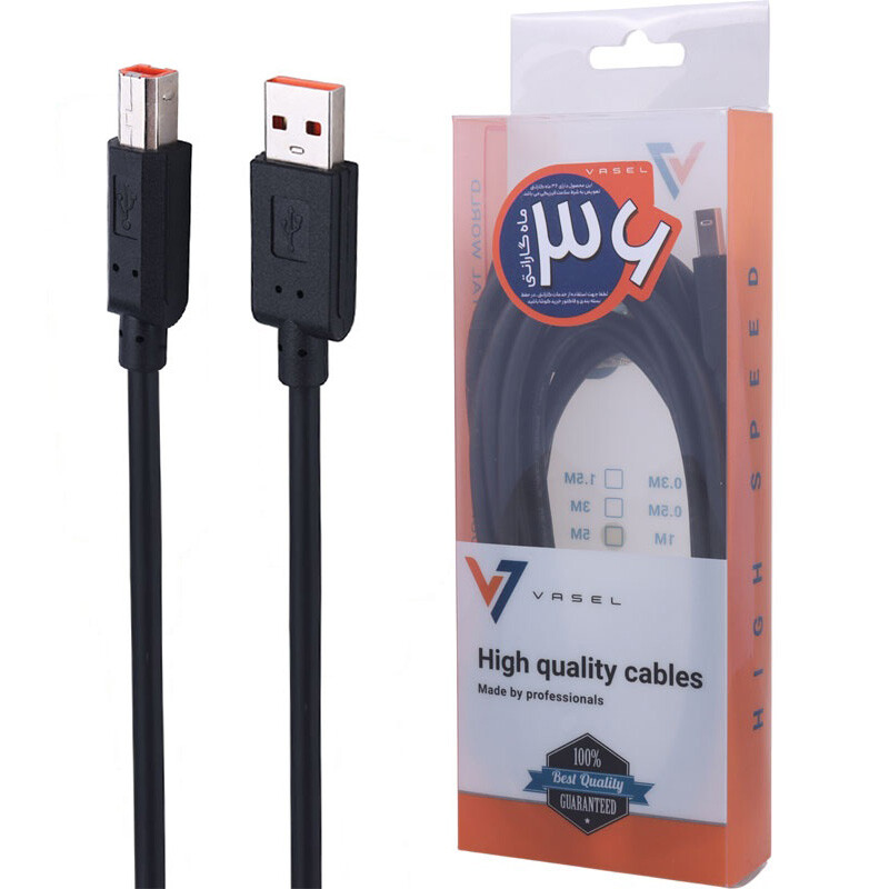 کابل پرینتر واصل Vasel طول 5 متر