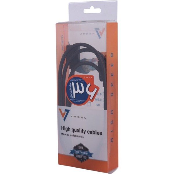 کابل افزایش طول USB واصل Vasel طول 1.5 متر
