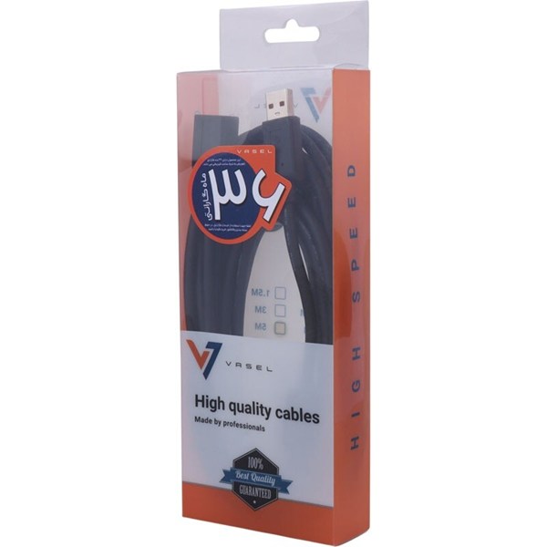 کابل افزایش طول USB واصل Vasel طول 5 متر